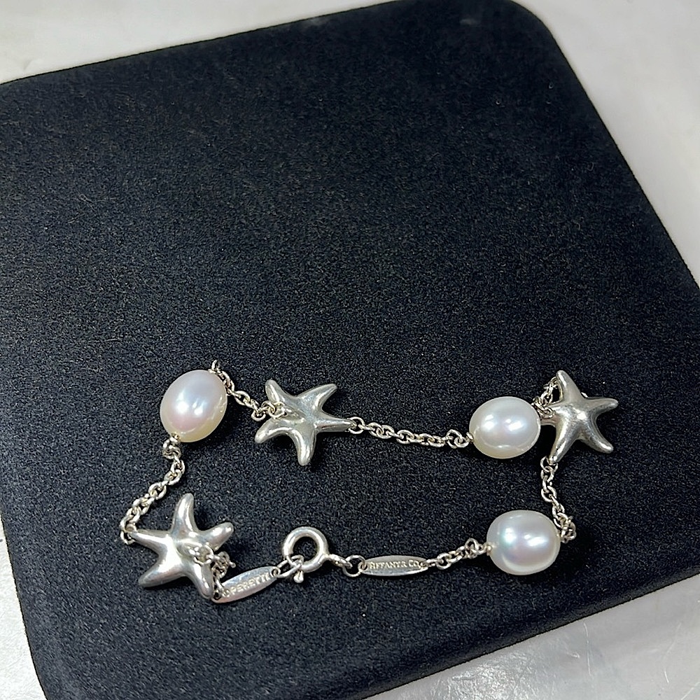 Tiffany & Co Necklaces &  Bracelet Lot - Picture 16 of 16